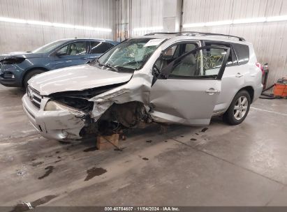 Lot #3035084718 2007 TOYOTA RAV4 LIMITED V6