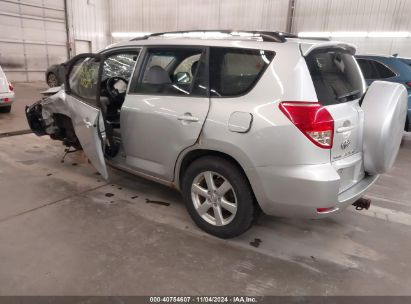 Lot #3035084718 2007 TOYOTA RAV4 LIMITED V6