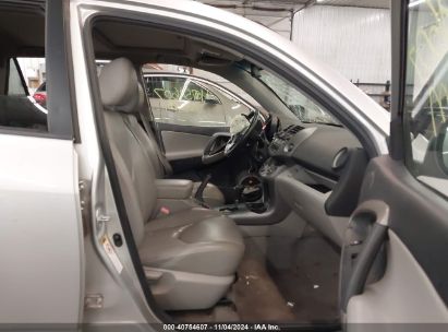 Lot #3035084718 2007 TOYOTA RAV4 LIMITED V6