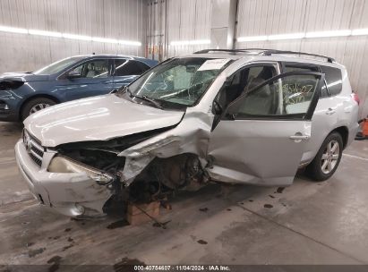 Lot #3035084718 2007 TOYOTA RAV4 LIMITED V6