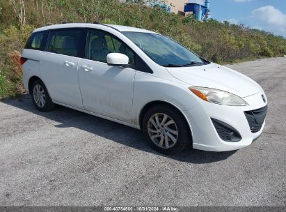 Lot #2995295962 2012 MAZDA MAZDA5 SPORT