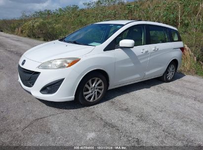 Lot #2995295962 2012 MAZDA MAZDA5 SPORT