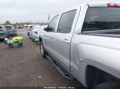 Lot #3004094246 2015 CHEVROLET SILVERADO 1500 1LT