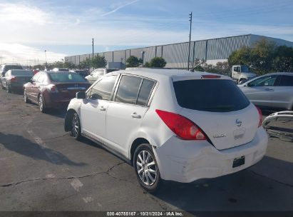 Lot #2992832443 2011 NISSAN VERSA 1.8S