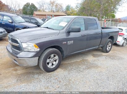 Lot #3063908739 2021 RAM 1500 CLASSIC SLT  4X2 6'4 BOX