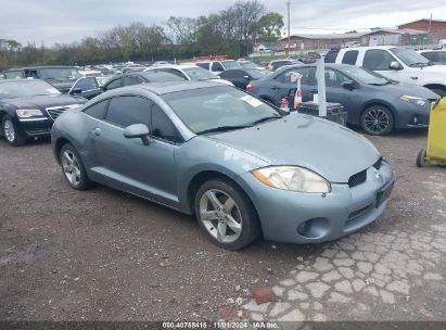 Lot #3034053651 2007 MITSUBISHI ECLIPSE GS