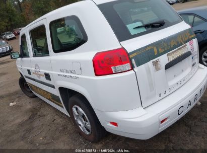 Lot #3035073989 2016 FORD TRANSIT