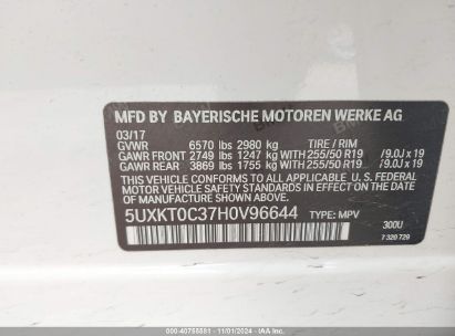 Lot #3035084699 2017 BMW X5 EDRIVE XDRIVE40E IPERFORMANCE