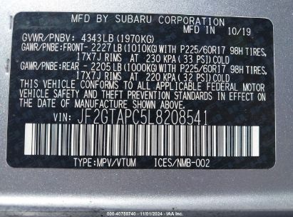 Lot #3007840095 2020 SUBARU CROSSTREK PREMIUM