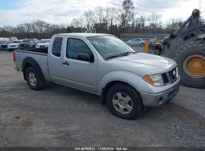 Lot #2995295957 2008 NISSAN FRONTIER SE