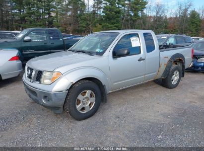 Lot #2995295957 2008 NISSAN FRONTIER SE