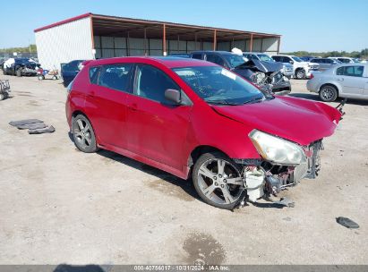 Lot #2997781541 2009 PONTIAC VIBE GT