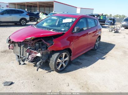 Lot #2997781541 2009 PONTIAC VIBE GT