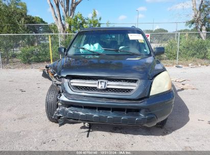 Lot #2992822110 2004 HONDA PILOT EX