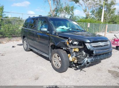 Lot #2992822110 2004 HONDA PILOT EX