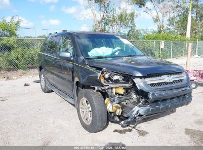 Lot #2992822110 2004 HONDA PILOT EX