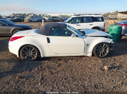 Lot #3035095618 2006 NISSAN 350Z TOURING