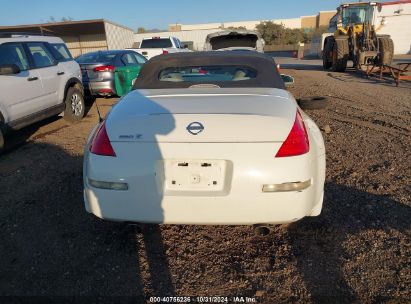 Lot #3035095618 2006 NISSAN 350Z TOURING