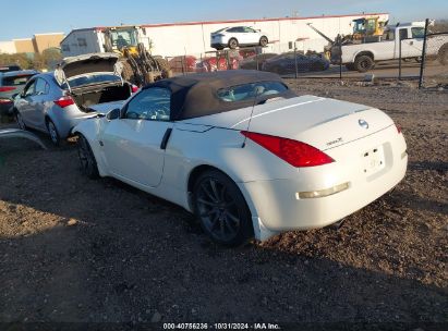 Lot #3035095618 2006 NISSAN 350Z TOURING