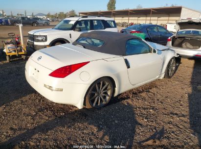 Lot #3035095618 2006 NISSAN 350Z TOURING