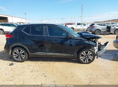 Lot #3035084686 2018 NISSAN KICKS SV