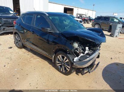 Lot #3035084686 2018 NISSAN KICKS SV