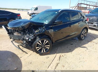 Lot #3035084686 2018 NISSAN KICKS SV