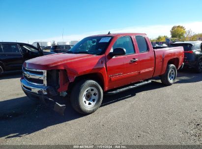 Lot #3053066856 2009 CHEVROLET SILVERADO 1500 LS