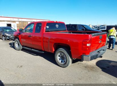 Lot #3053066856 2009 CHEVROLET SILVERADO 1500 LS