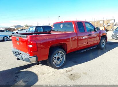 Lot #3053066856 2009 CHEVROLET SILVERADO 1500 LS