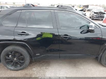 Lot #3053064149 2022 TOYOTA RAV4 HYBRID SE