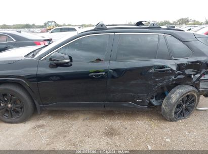 Lot #3053064149 2022 TOYOTA RAV4 HYBRID SE