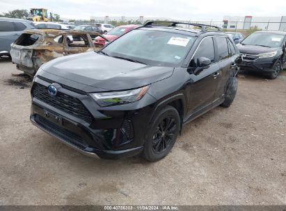 Lot #3053064149 2022 TOYOTA RAV4 HYBRID SE