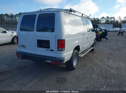 Lot #2995295933 2013 FORD E-250 COMMERCIAL