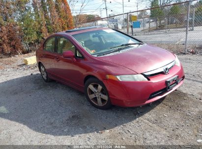 Lot #2995295928 2007 HONDA CIVIC EX