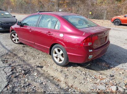 Lot #2995295928 2007 HONDA CIVIC EX