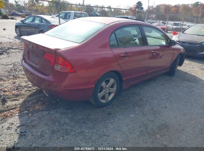 Lot #2995295928 2007 HONDA CIVIC EX