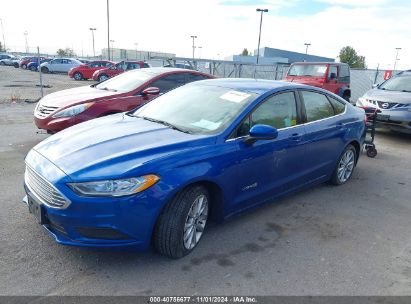 Lot #3037522226 2017 FORD FUSION HYBRID S