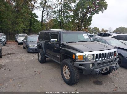 Lot #3037546088 2006 HUMMER H3 SUV