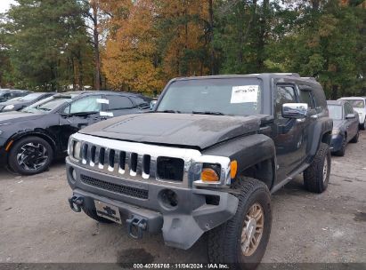 Lot #3037546088 2006 HUMMER H3 SUV