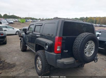 Lot #3037546088 2006 HUMMER H3 SUV