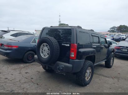 Lot #3037546088 2006 HUMMER H3 SUV