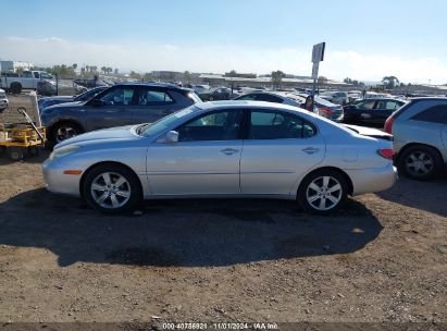 Lot #2992832435 2006 LEXUS ES 330