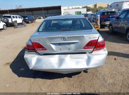 Lot #2992832435 2006 LEXUS ES 330