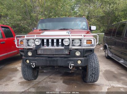 Lot #3010289991 2003 HUMMER H2