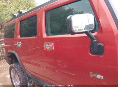 Lot #3010289991 2003 HUMMER H2