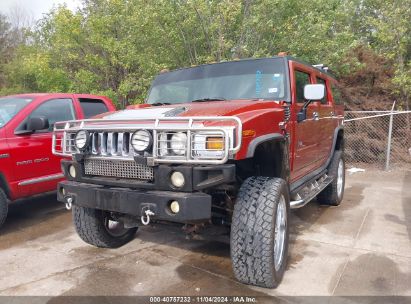 Lot #3010289991 2003 HUMMER H2