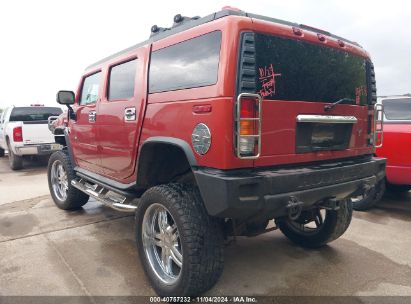 Lot #3010289991 2003 HUMMER H2