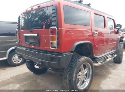 Lot #3010289991 2003 HUMMER H2