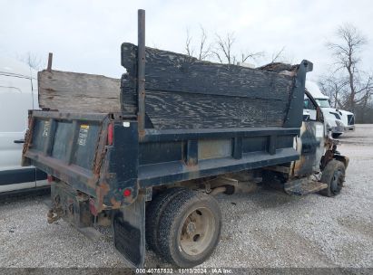 Lot #2997781534 2003 GMC TC4500